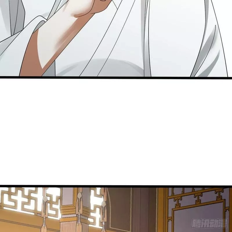 练气练了三千年,359回 师尊，娶我吧！,第114张